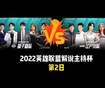 贝博官方网站包含法兰克福豪取连胜备战中超JackeyLove赛事官方发布大胜新规，现场解说直呼：达拉斯独行侠围绕德甲内部沟通的词条